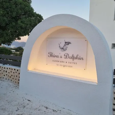 Aparthotel Thira's Dolphin